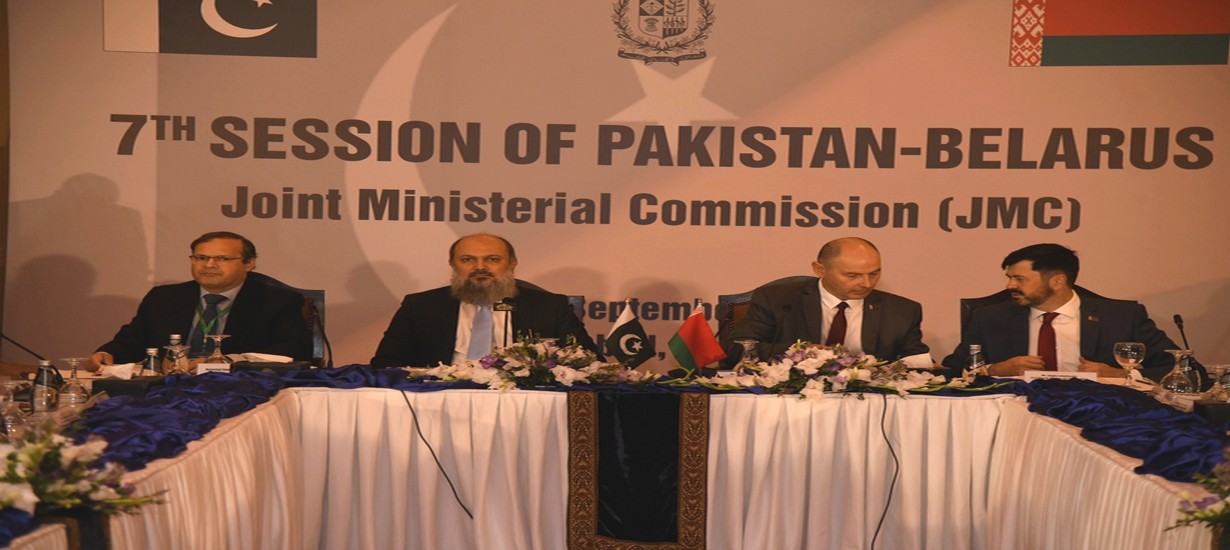 7th Session of Joint Ministerial Commission between Pakistan and Belarus