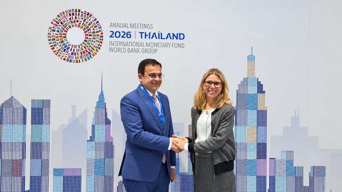 Pakistan and World Bank Group Commit to Accelerating CPF Implementation and Development Impact.